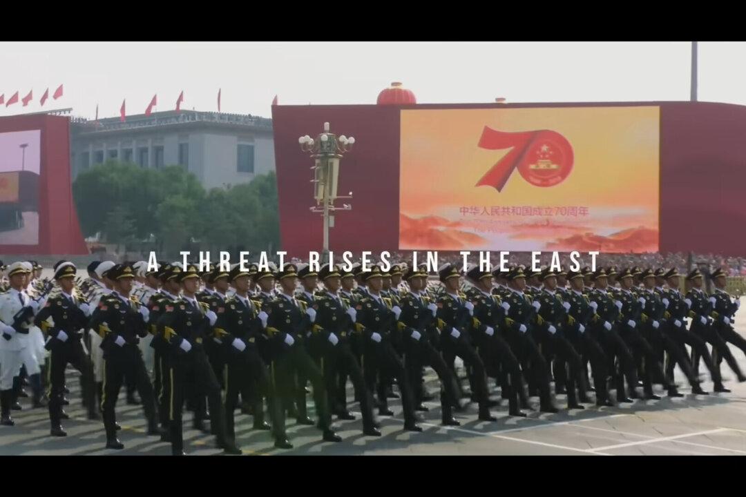 ‘Anything We Touch Is a Weapon’: New US Psychological Operations Recruitment Video Casts Spotlight on China Threat