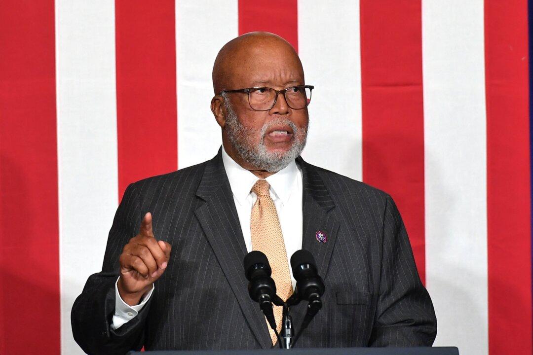 US Justice Department Seeking Jan. 6 Committee Transcripts: Chairman