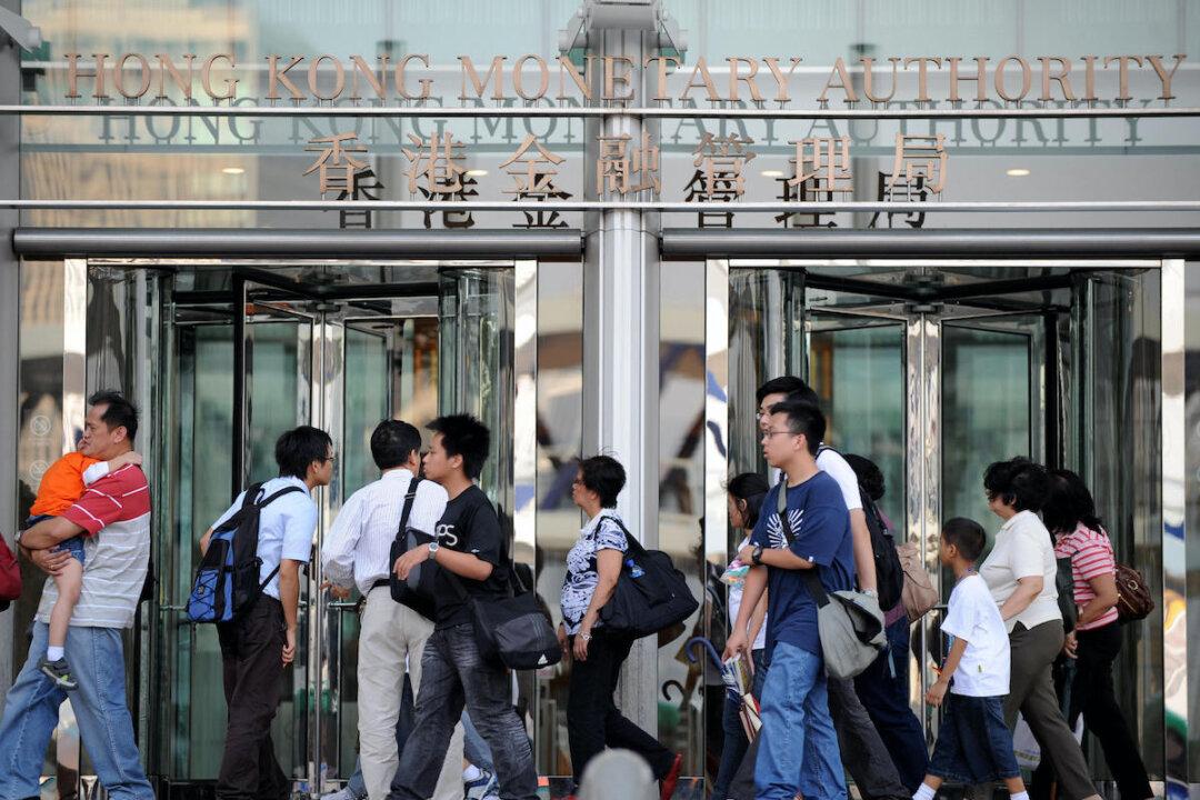 HKMA Participates in China Central Bank’s Preparation of Countermeasures for US Sanctions