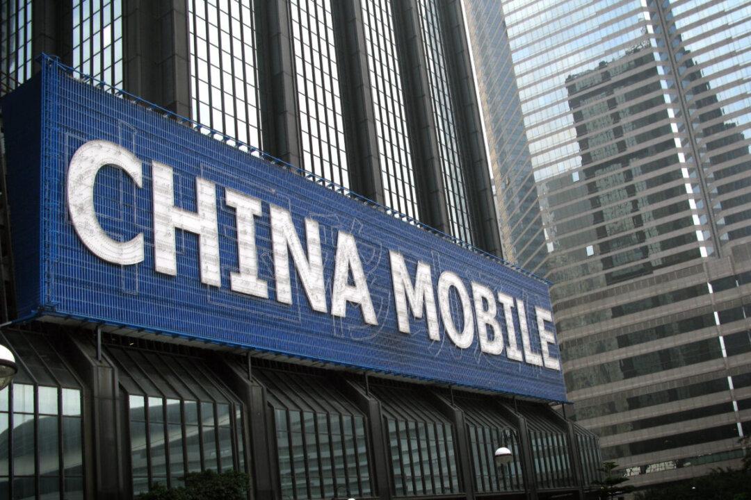 Many Provinces Disconnect Receipt of Mobile Calls and SMS From Outside China