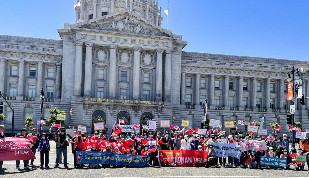 Taiwanese in California Gather to Support Taiwan Joining WHA