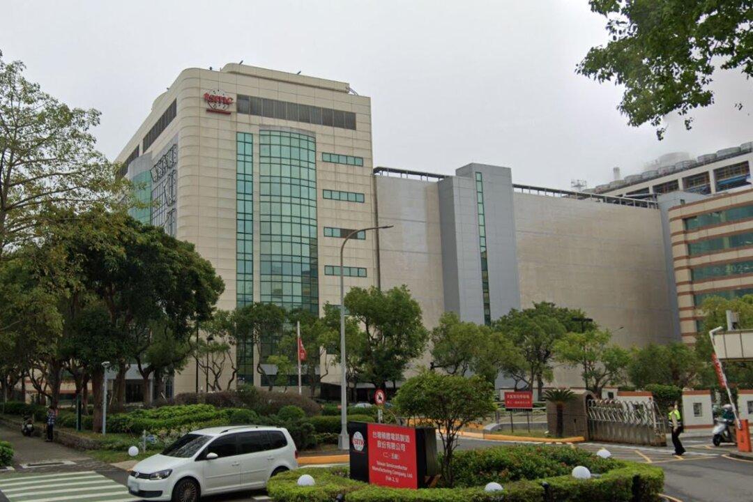 TSMC Weighs Multi-Billion Dollar Chip Plant Investment in Singapore