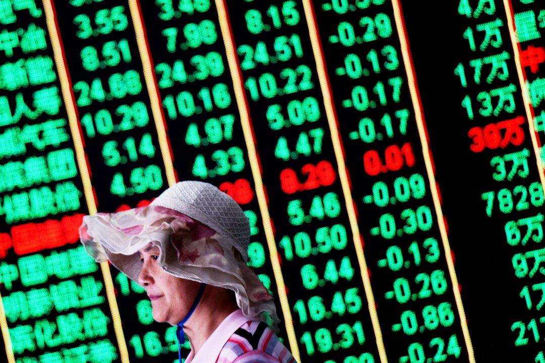 Many of China’s A-Share Companies Lost Billions in 2021, Some May be Delisted from Domestic Stock Exchanges