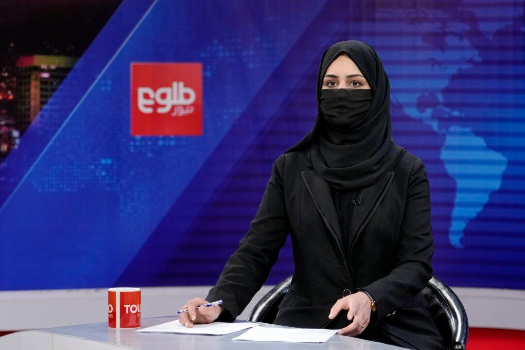 Taliban Enforcing Face-Cover Order for Female TV Anchors