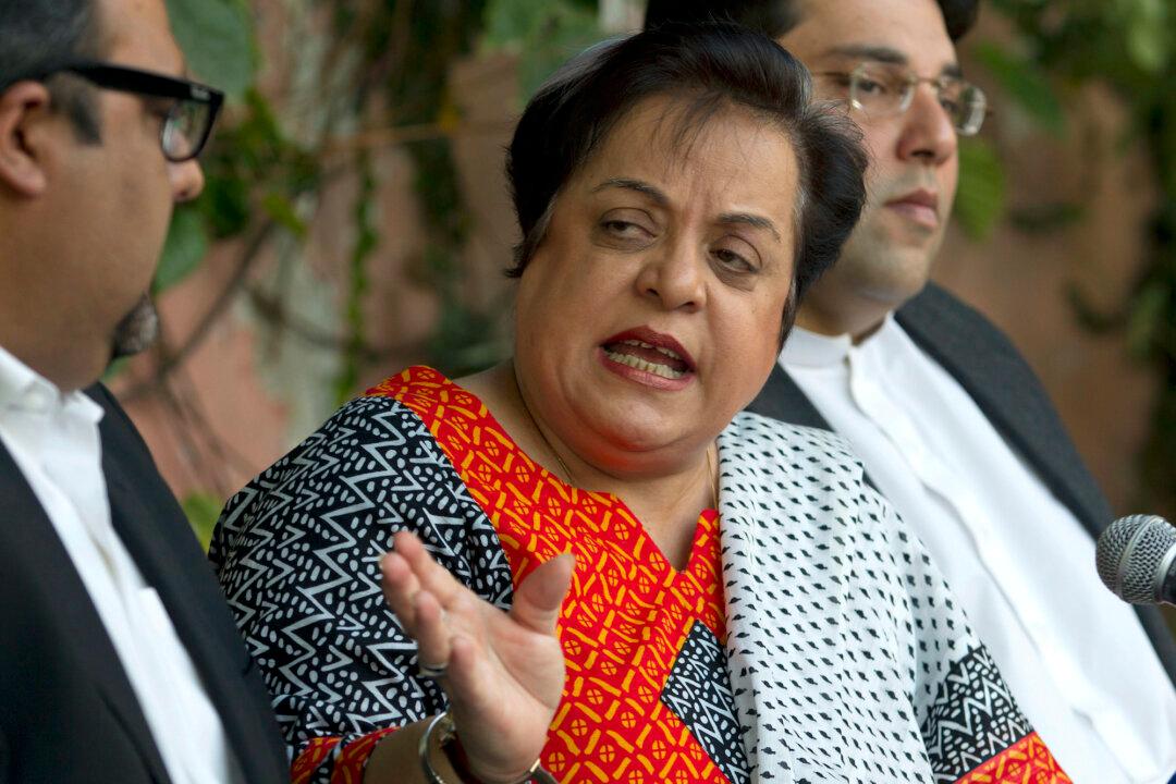 Former Pakistani Rights Minister Arrested, Court Orders Probe
