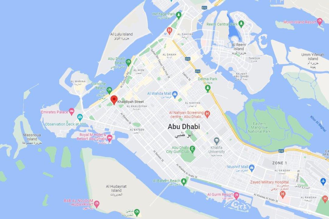 2 Killed, 120 Wounded in Abu Dhabi Restaurant Gas Explosion: Police