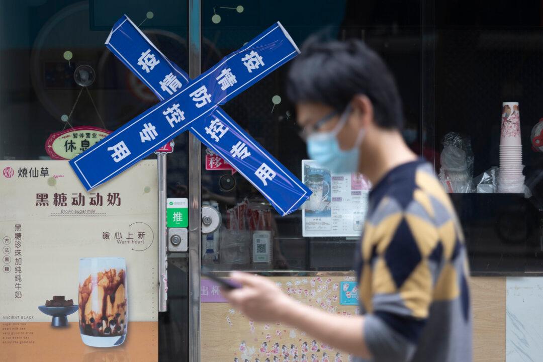 Data Shows Small and Medium-Sized Enterprises in China on the Decline