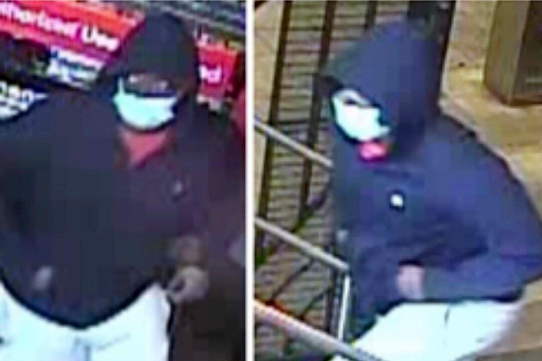 Police Seek Public’s Help in Search for NYC Subway Shooter