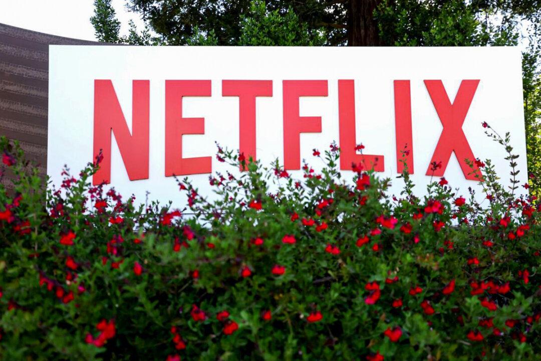 This Day in Market History: Netflix Goes Public
