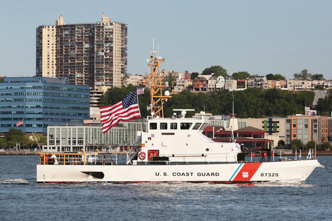 Coast Guard Rescuer Faces Uncertain Future After Religious Objection to Vaccine Mandate