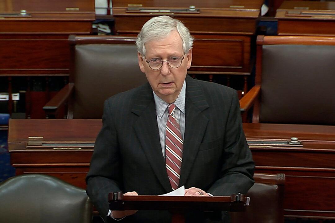 China Competition Bill Will Fail If Democrats Pursue Revised Build Back Better Bill: McConnell