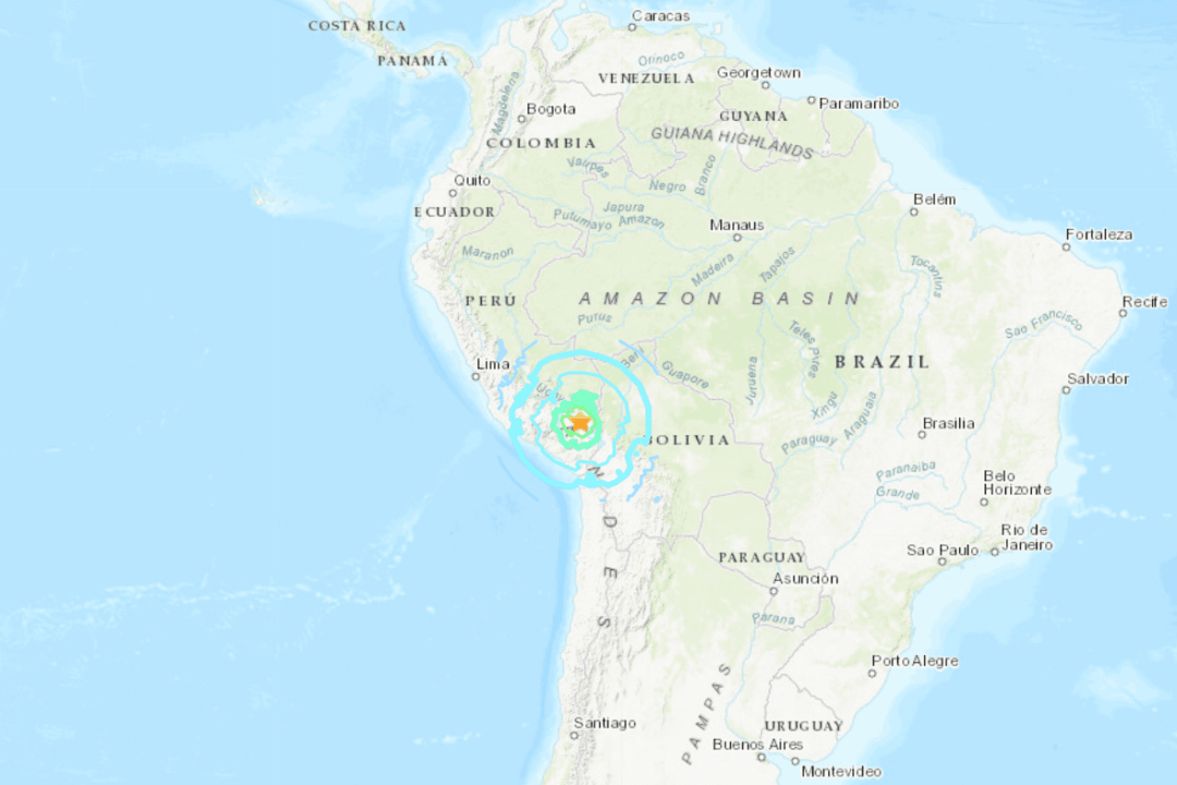 Strong Quake Strikes Peru, No Reports of Damage or Casualties