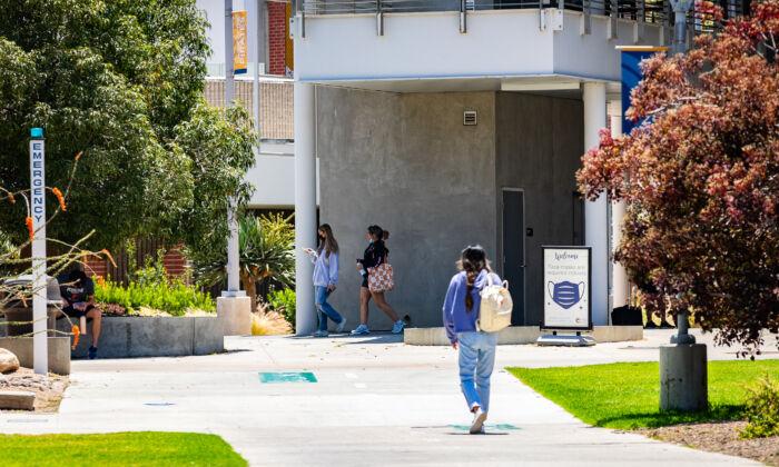 California College Waives Tuition Through Fall Semester