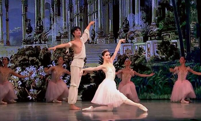 Dance Open: Maria Khoreva & Kimin Kim | Le Talisman Ballet—Riccardo Drigo