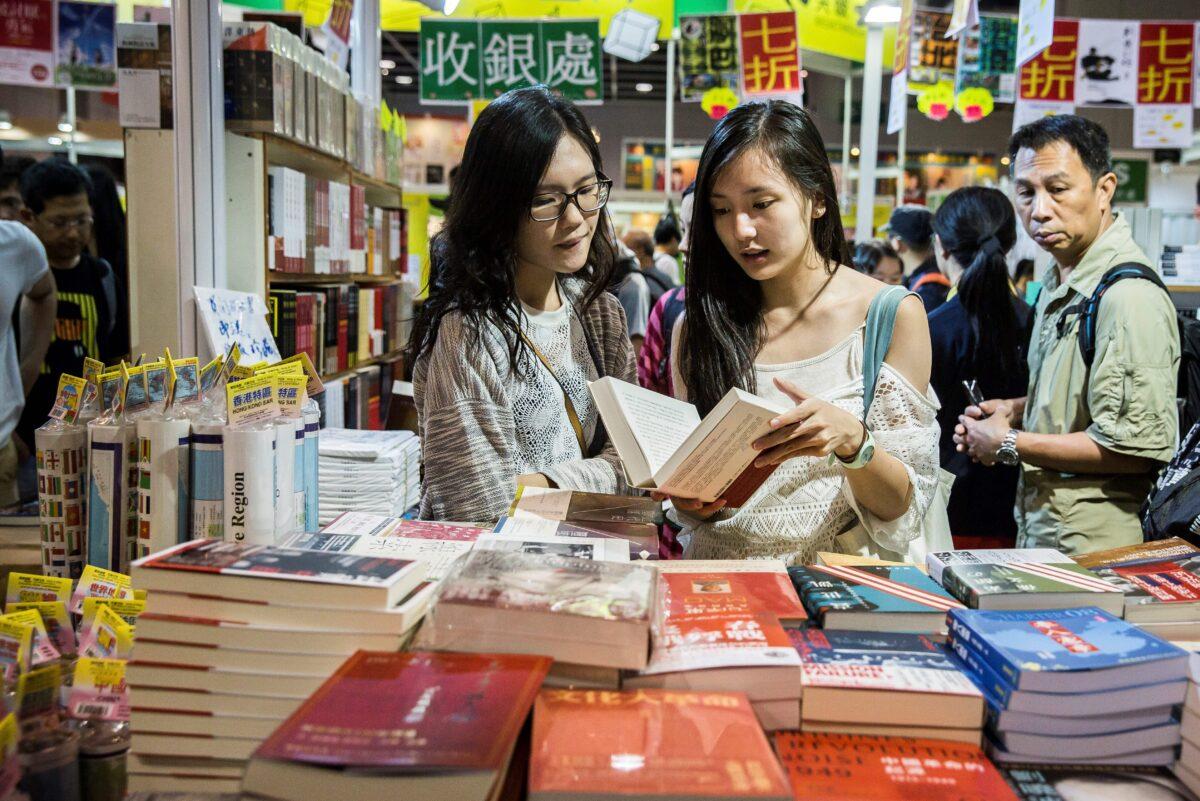 Multiple Publishers Denied Participation in Hong Kong Book Fair Amid Increased Political Scrutiny