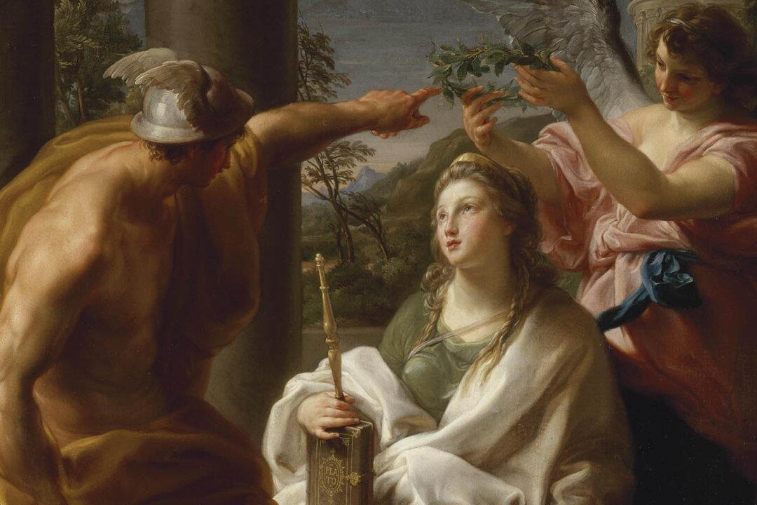 Art and the Love of Wisdom: ‘Mercury Crowning Philosophy, Mother of Art’