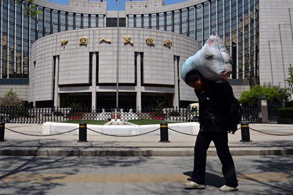 Beijing Could Intervene to Stabilize Markets as China’s Financial Risk Increases