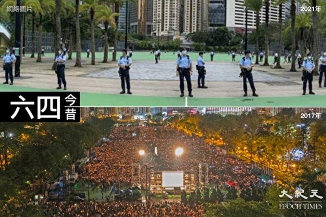 No Candlelight Vigil for June 4th in Hong Kong’s Victoria Park