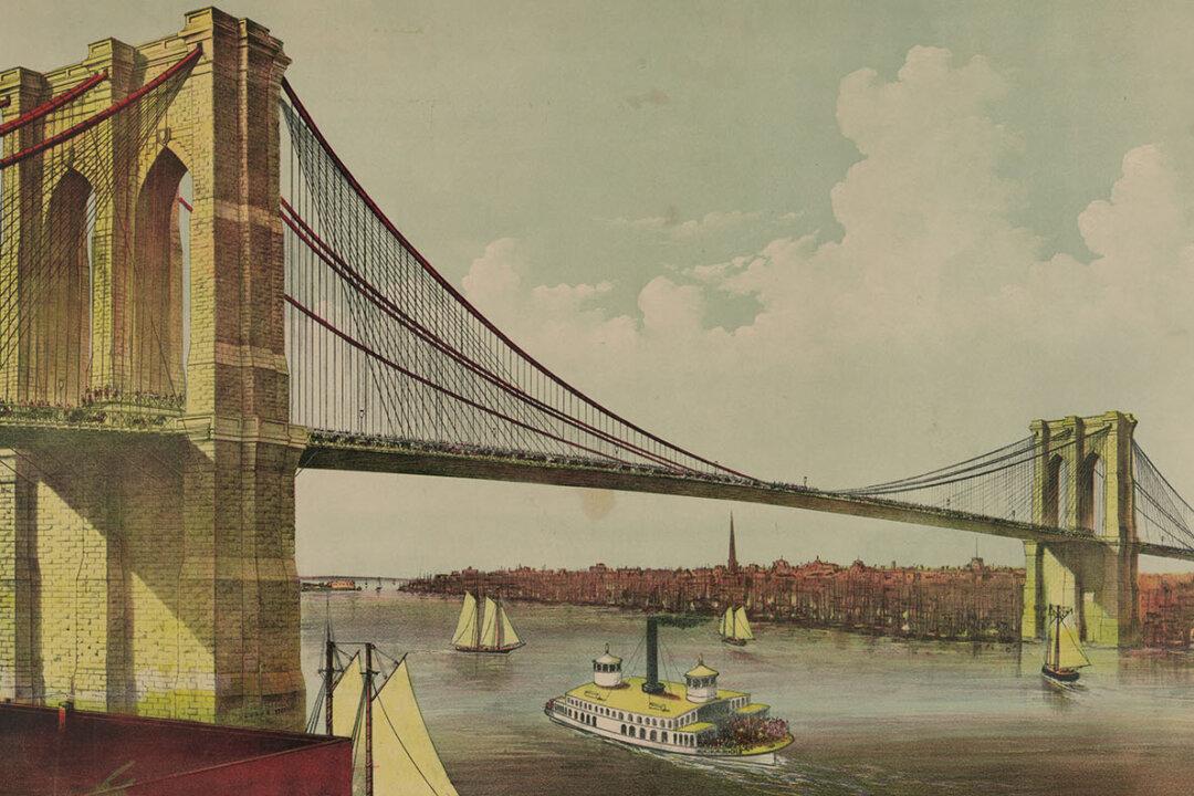 Engineers of ‘The Great Bridge’