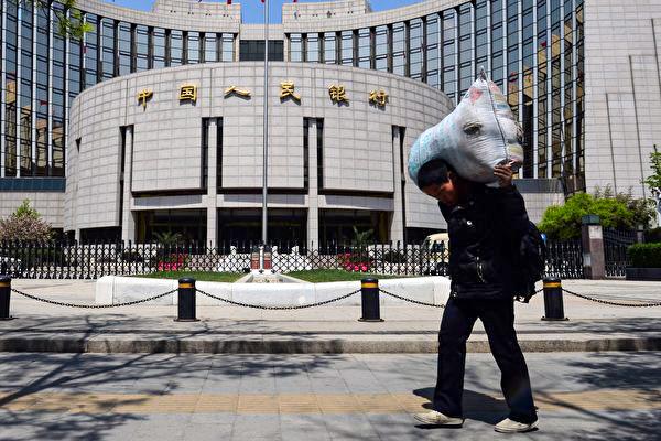 Why the Chinese Economy Is Doomed