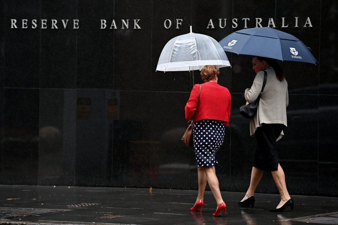 RBA to Set Up New Board for Interest Rates, Scrap Treasurer’s Overruling Powers