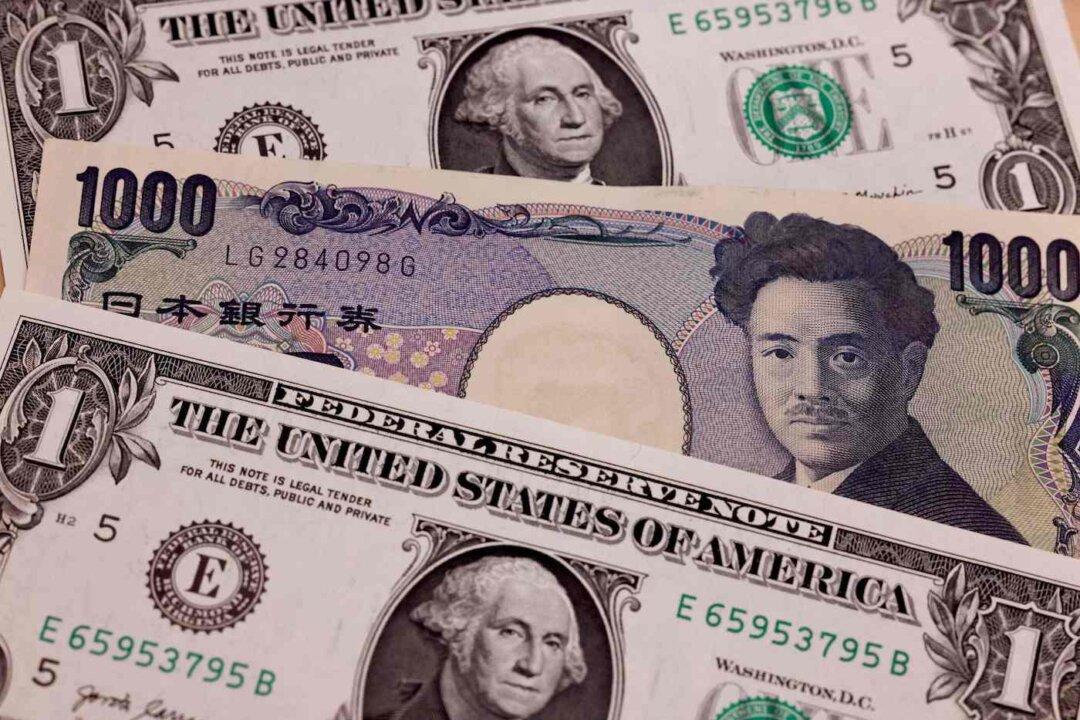 On Japan’s Inflation