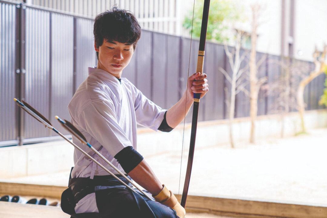 The Art of Japanese Archery