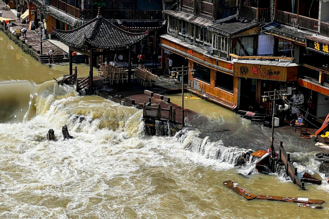 At Least 17 Killed, 4 Missing in Central China Flooding
