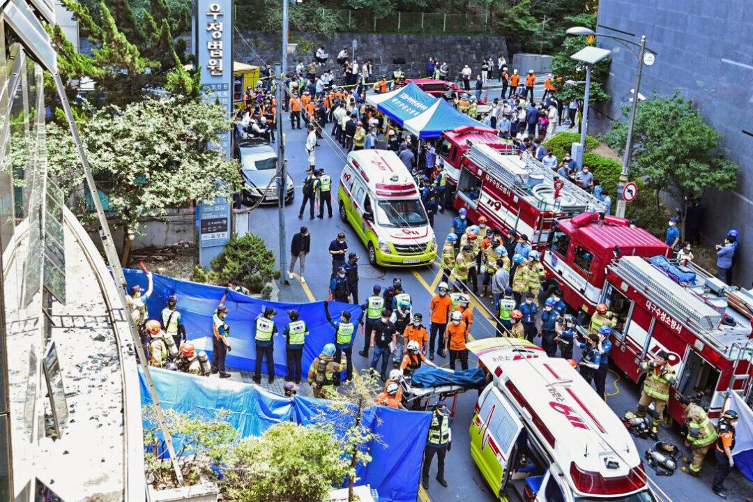 Fire Caused by Suspected Arson in South Korea Kills at Least 7