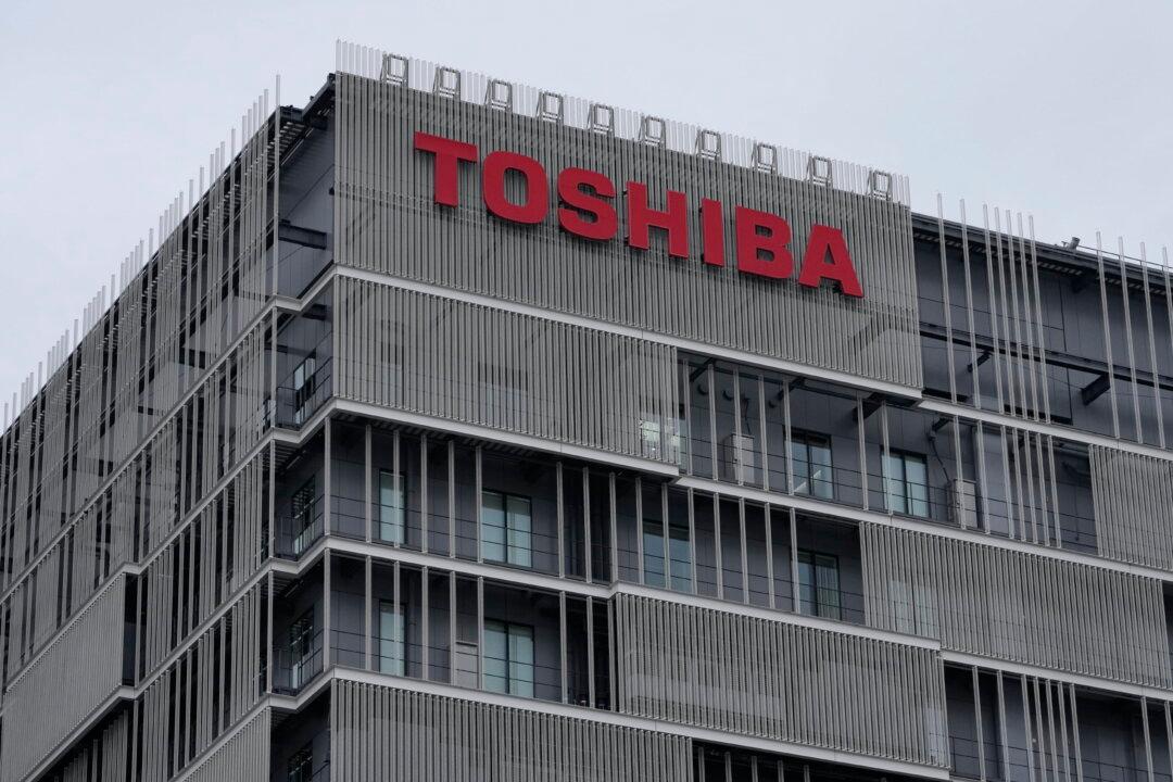 Japan Tech Giant Toshiba Studying Going Private as an Option
