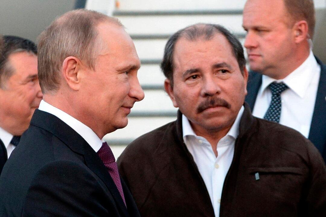 US Sanctions Nicaraguan Gold Mining Firm Over Ties to Russia