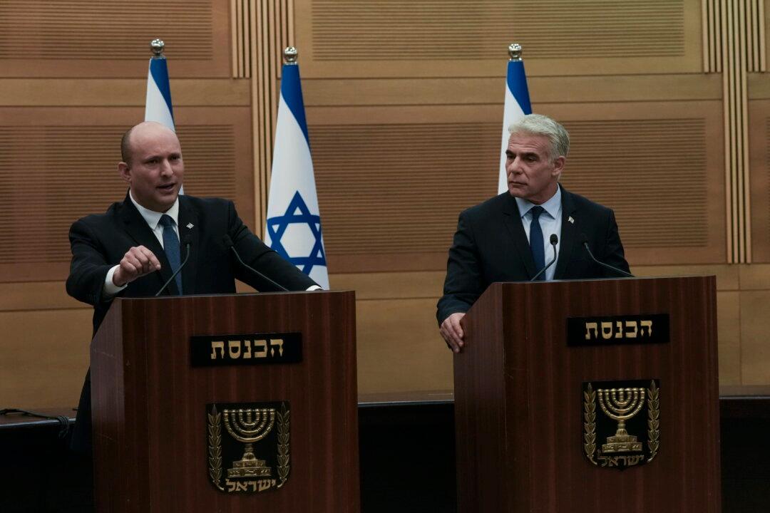 Israeli Government Fast-Tracks Bill to Dissolve Parliament