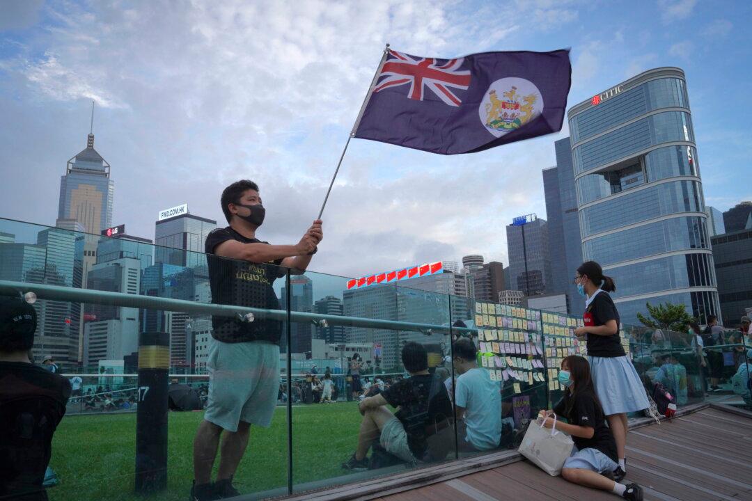 Hong Kong in Limbo 25 Years After British Handover to China