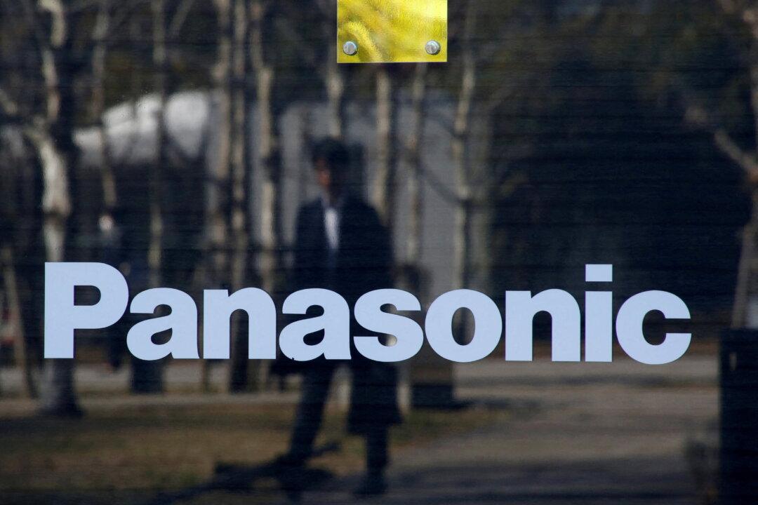 Panasonic Evaluating Choices of US State for Battery Plant: Executive