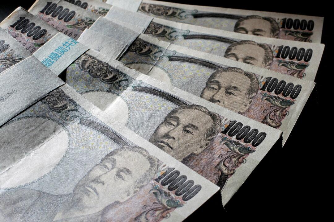 Bank of Japan Maintains Ultra-Low Rates Despite Yen’s Rapid Fluctuations