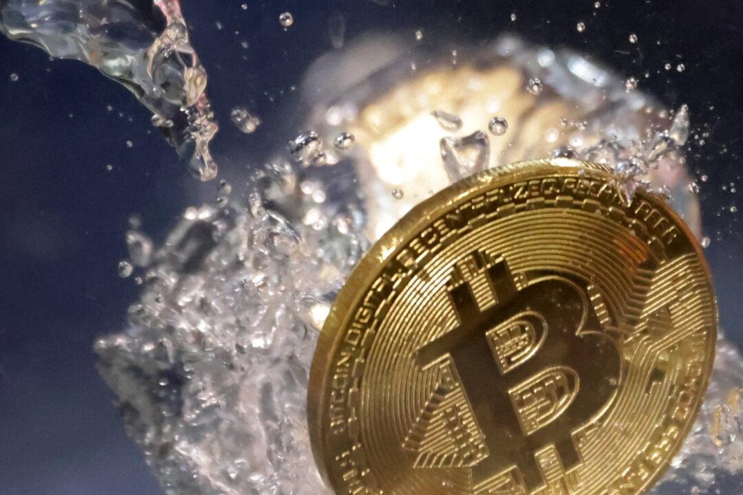 ECB Says Bitcoin Is Artificially Propped Up, Shouldn’t Be Legitimized