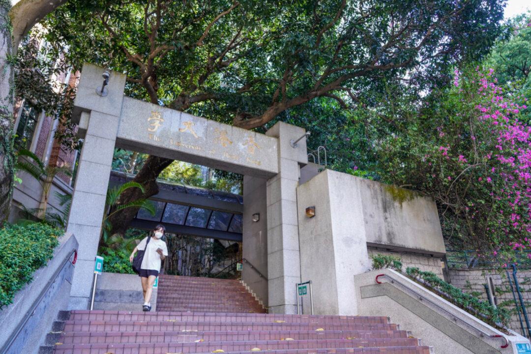 Recent Changes to the HKU Library Reflect Red Line Mentality?