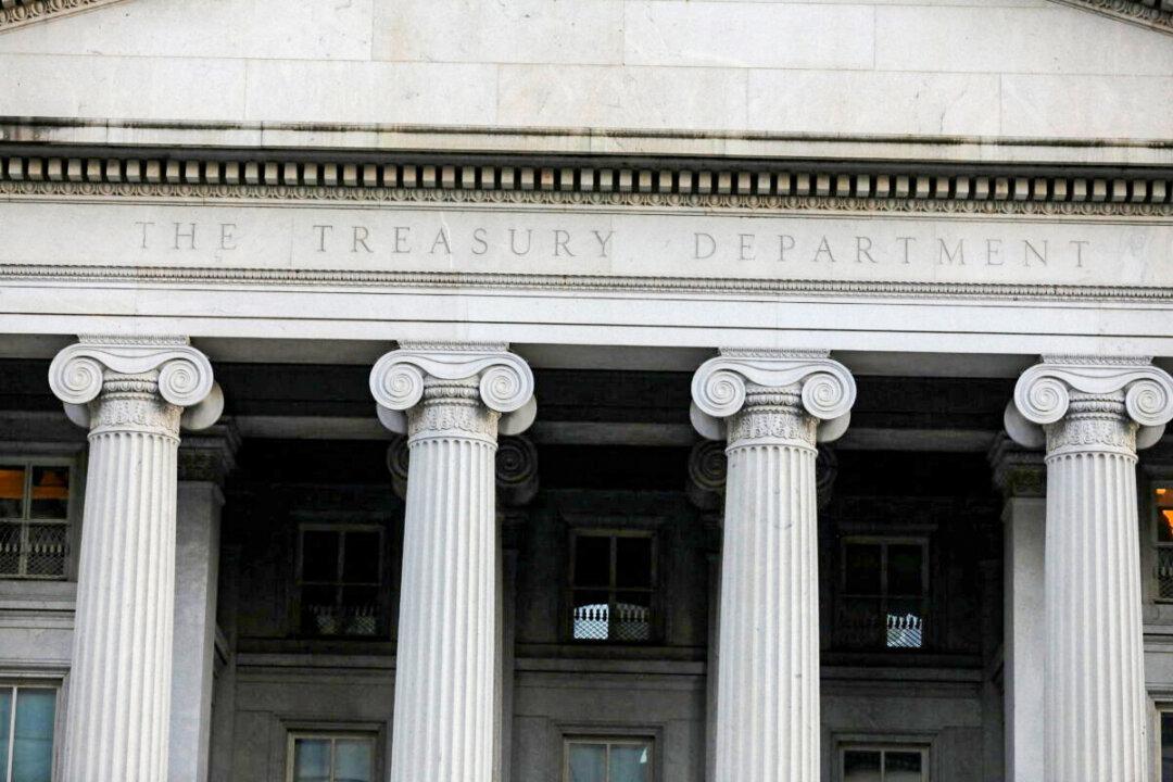 US Places Taiwan, Vietnam on Monitoring List for Possible Currency Manipulation