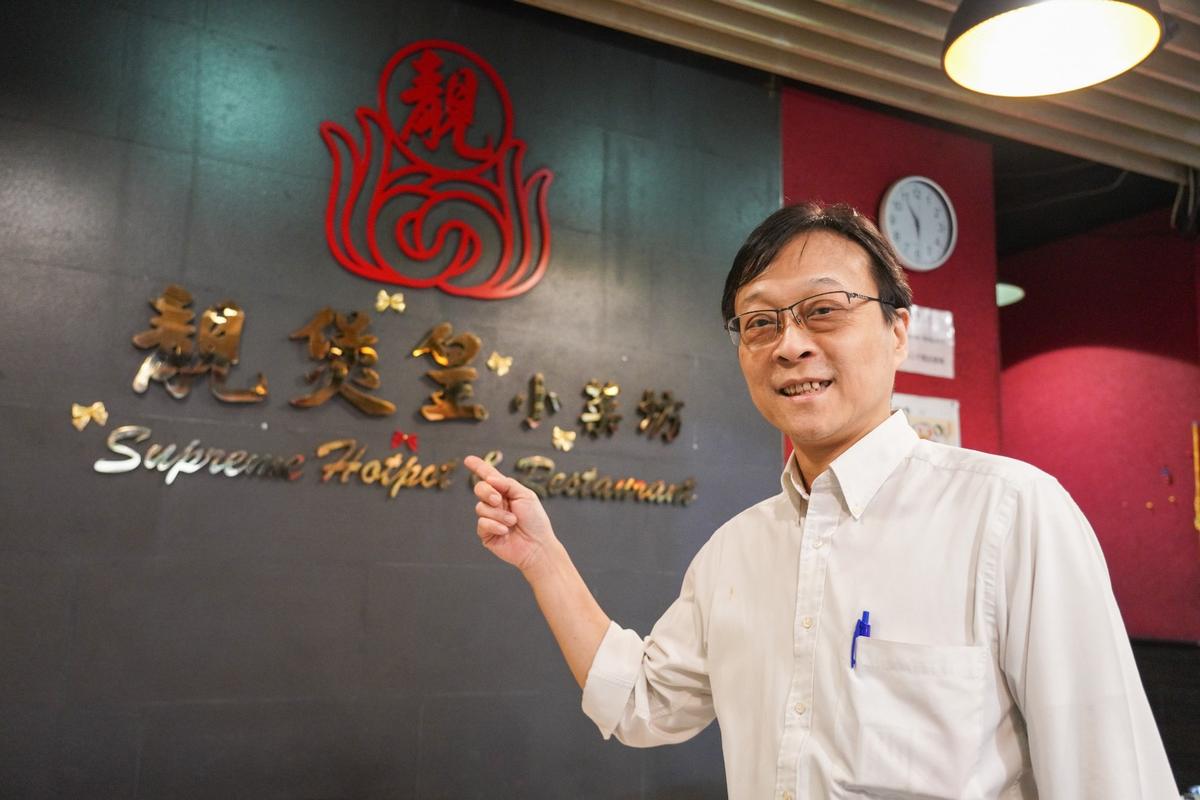 “Yellow Economic Circle” in Hong Kong: Can it Survive?