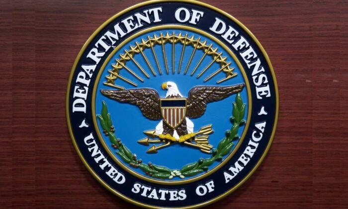 Congress Grants Pentagon $58 Billion More Than Requested: DOD Report