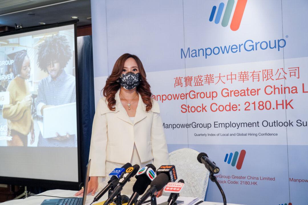 Survey Finds 83% Hong Kong Employers Think It Difficult to Fill Vacancies