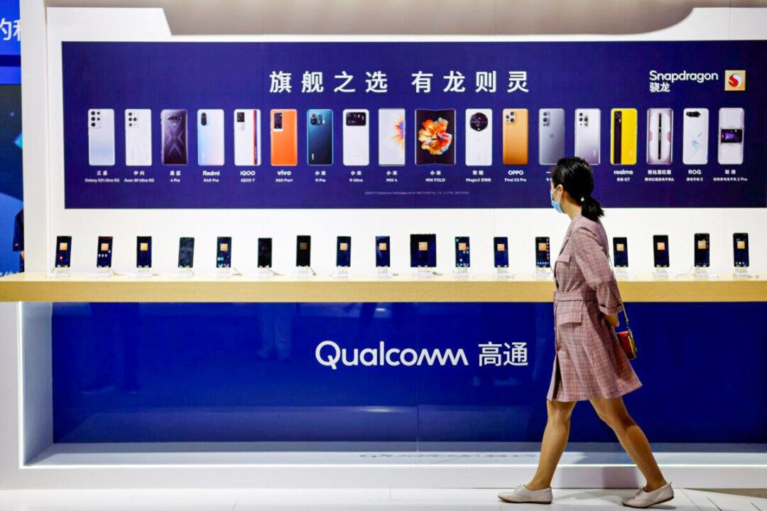 Qualcomm Wins Fight Against $1 Billion EU Antitrust Fine