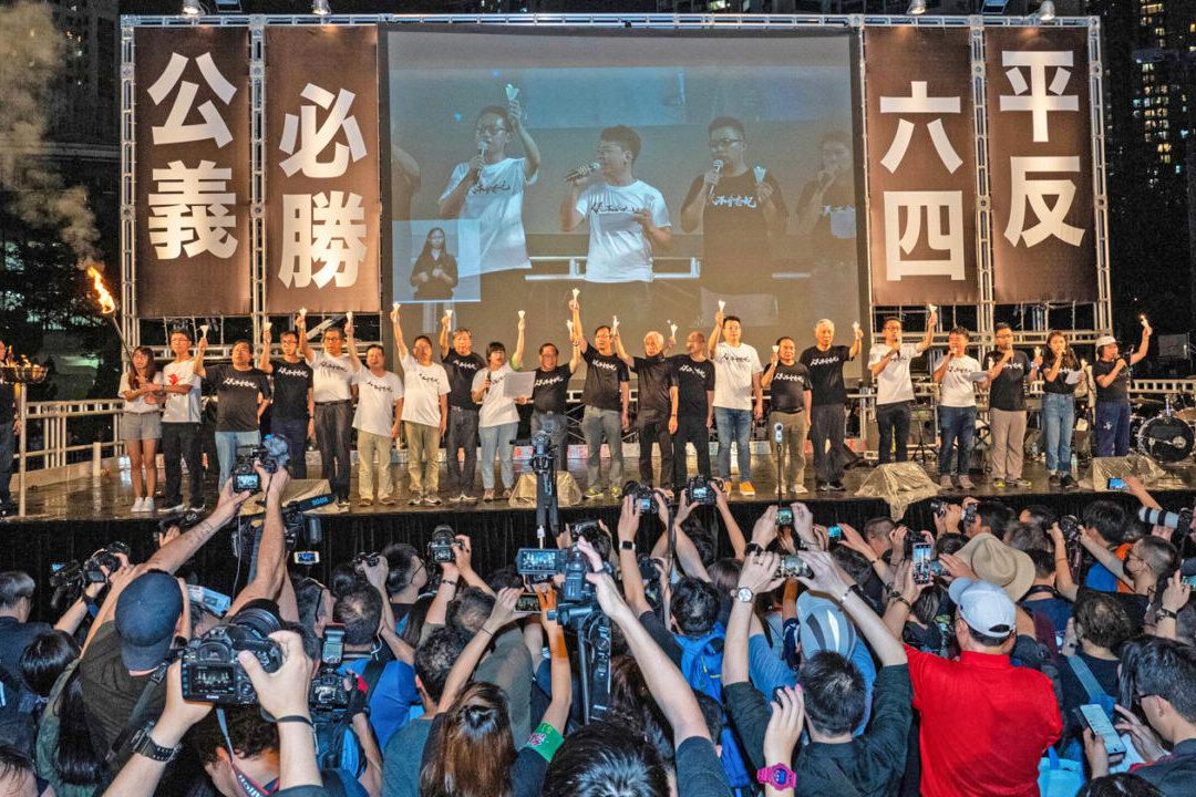 Hong Kong Poll Shows Decreasing Support for June 4 Movement