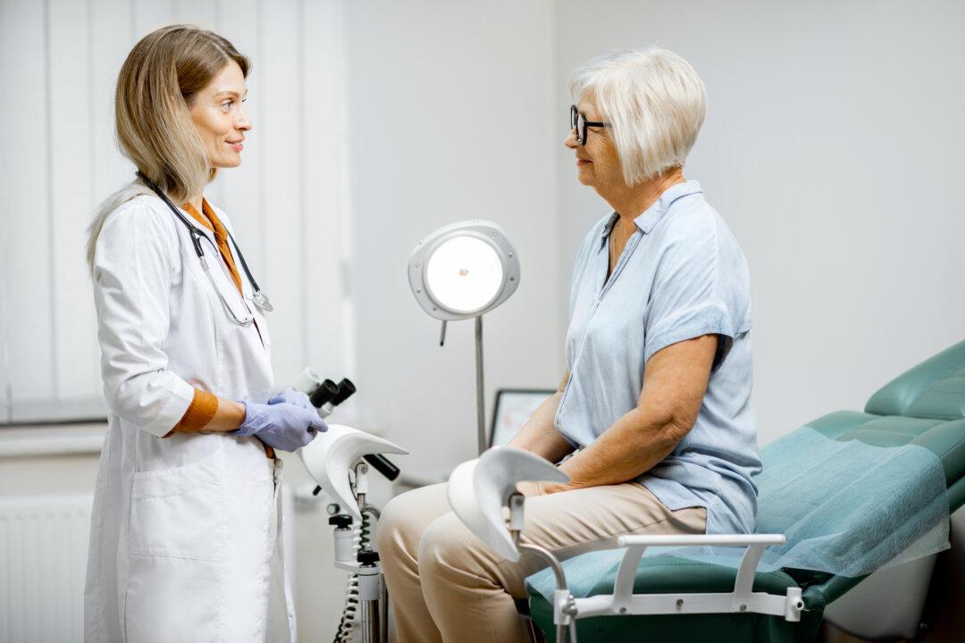 Uterine Prolapse: When Your Insides Fall Out