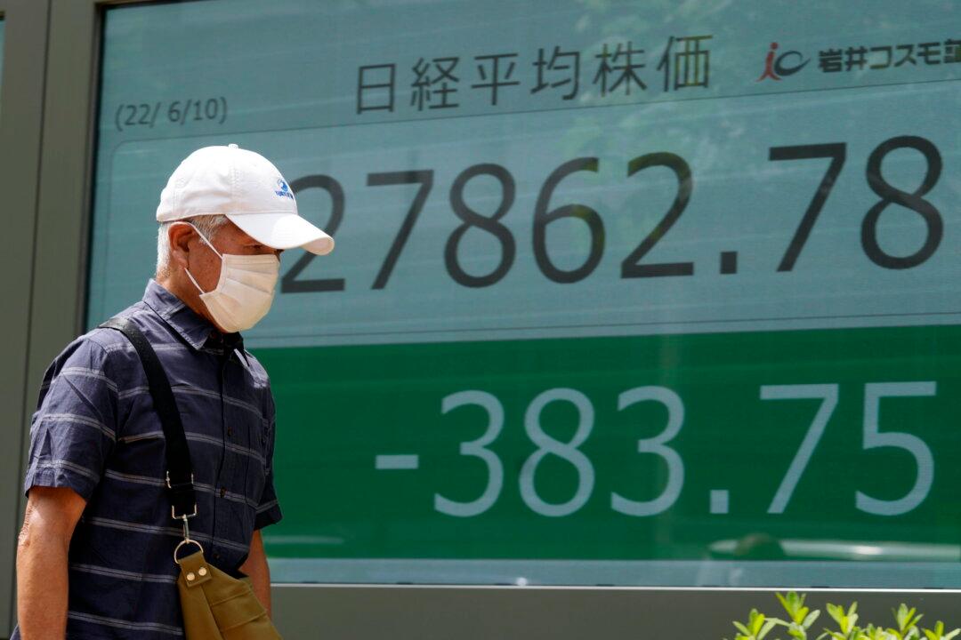 Japan Raises 10-year Bond Yield Limit, Signaling Possible Shift in Monetary Policy