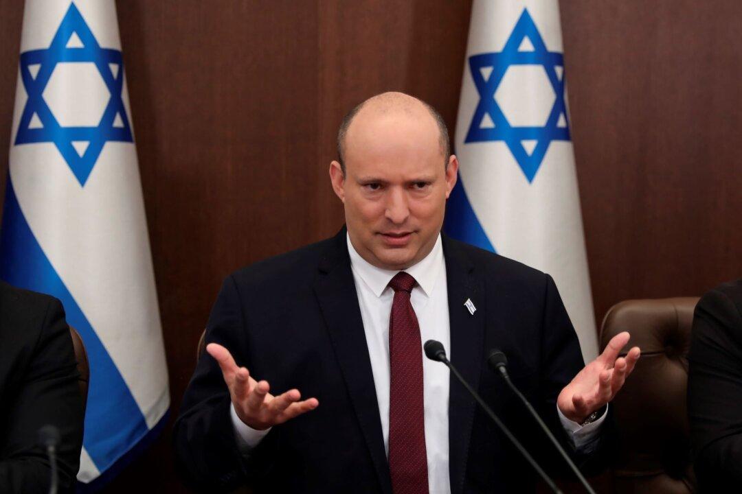 Israel to Dissolve Parliament, Call New Election