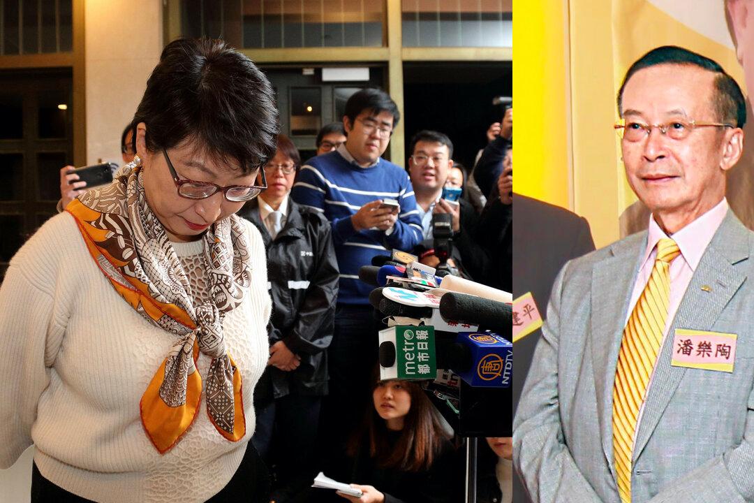 Hong Kong Justice Secretary’s Husband’s Company Charged With Price Fixing