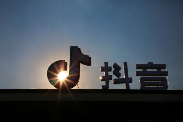 A symbol of TikTok (Douyin) is pictured at The Place shopping mall at dusk in Beijing, China, on Aug. 22, 2020. (VCG/Getty Images)