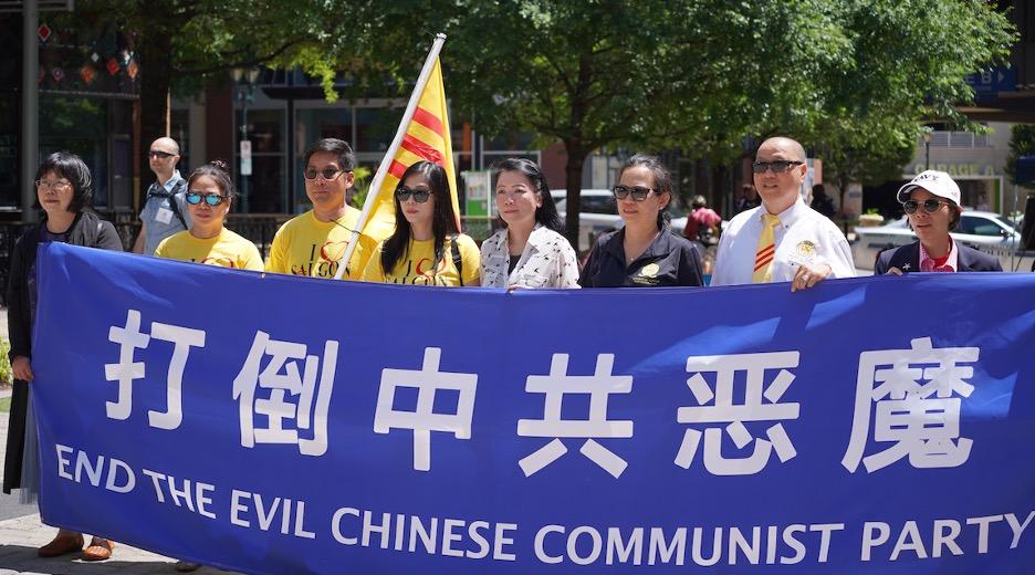 Members of the Global Service Center for Quitting Chinese Communist Party join the “Freedom from Tyranny” rally in Rockville, Md., on June 4, 2022. (Courtesy of Maxwell Wappel)