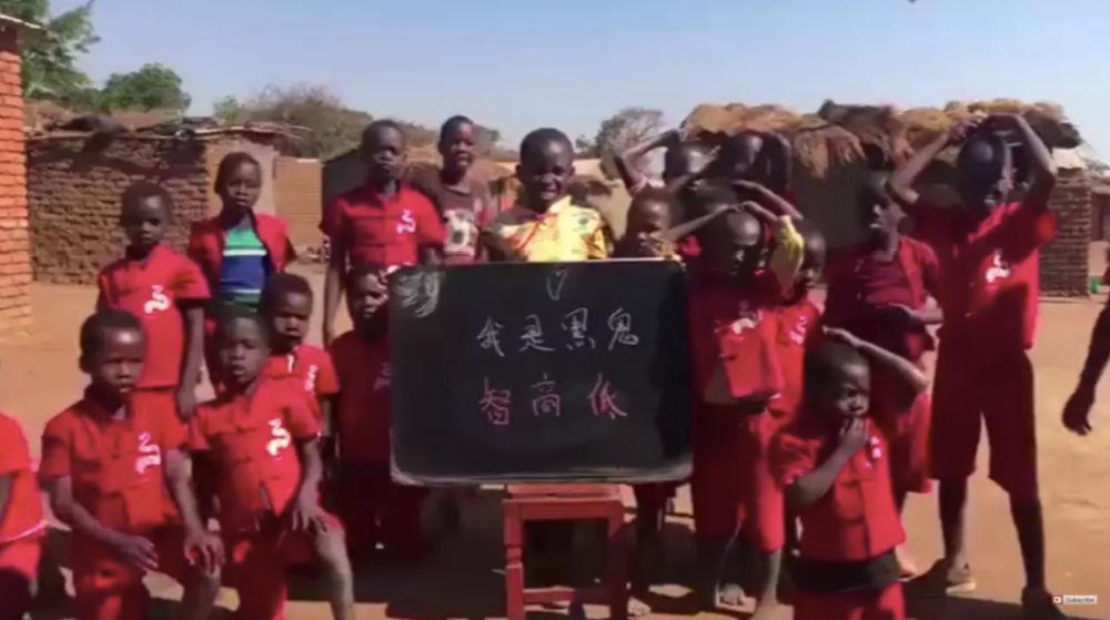 Chinese Businessman Made Videos to Insult Africans, Leading to Diplomatic Fallout